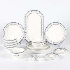 康宁CORNINGWARE  新骨瓷餐具  兰之梦系列20件套 CQTQ-TC-20/RJ  6958608132224