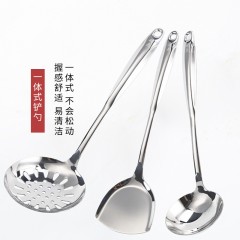 耐夫 锦锈前程十件套刀具 QM0101066 6956239909970
