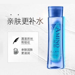 花印水漾润颜补水化妆水190ml