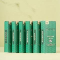 北纯有机杂粮礼盒粗粮小米糯米糙米员工福利团购轻盈有机6种杂粮2.4kg  6931532825653