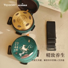 卓护 铜盒随身灸4盒+4包艾柱