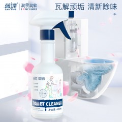 蓝漂 洁厕剂马桶分解剂400ml*1瓶LP-365167 6922454365167