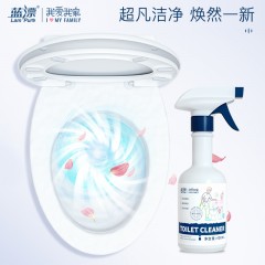 蓝漂 洁厕剂马桶分解剂400ml*2瓶LP-365167 6922454365167