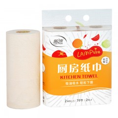 蓝漂 厨房卷纸212*220*70节/2层*150G*2卷LP-21026 6922454321026