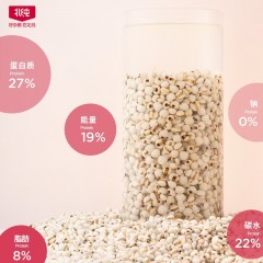 北纯薏仁米360g薏米小粒薏仁杂粮粗粮真空装 360g 6956021300732