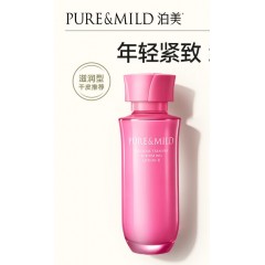 泊美 鲜纯珍萃 生机悦润水 水润型150ml 6926799654818  /滋润型150ml 6926799654825 下单请备注类型