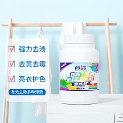 蓝漂 爆炸盐220g*1瓶LP-366836 6922454366836