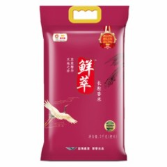 金龙鱼福运锦鲤礼包14600g