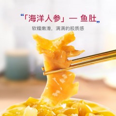 丁小宴 佛跳墙福禧礼盒1500g6975557500294