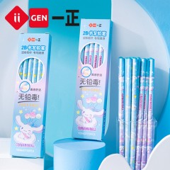 一正 大耳狗2b铅笔小学生考试专用YZ8637 1盒*12支