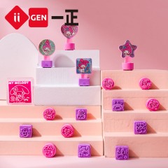 一正 三丽鸥形象学习印章套装YZ8590HELLO KITTY/YZ8591美乐蒂/YZ8592大耳狗 可选下单备注类型