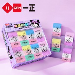 一正 酷洛米形象果冻渐变色橡皮擦大款*10个