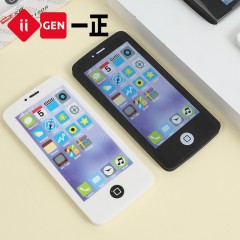一正 手机橡皮擦 创意造型橡皮*10个 颜色随机发