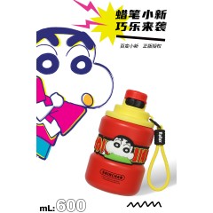 萌兔兔 蜡笔小新乐多保温杯SC10009  600ml 黑色/白色/粉红色/红色下单备注颜色