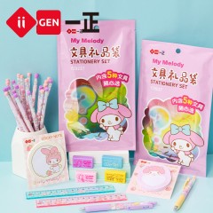 一正 美乐蒂儿童礼物文具礼品袋子YZ8237