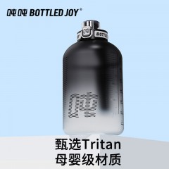 吨吨 BOTTLED JOY吨吨桶 炫彩吨吨签名款TRITAN材质2.5L 极光约定/黑灰派对/仲夏之梦  下单备注类型