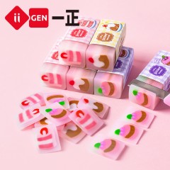 一正 卡通图案橡皮创意童趣可爱橡皮*10个 ii11043鸡蛋/ii11047棒棒糖 可选下单备注类型