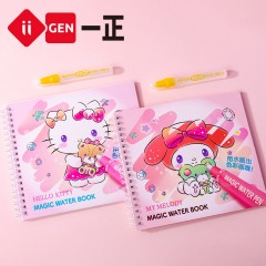 一正 三丽鸥家族形象水画本儿童涂色本 YZ8569HELLO KITTY  颜色随机发