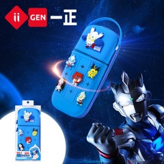 一正 奥特曼形象硅胶diy手提按扣笔袋 YZ7069