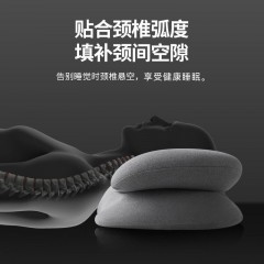佳奥 小蓝鲸记忆枕 双层200109J0100MB7 6926304822039