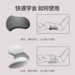 佳奥 3D小白鲸护腰垫 整夜养护-软垫 J06D05AB7 6926304820615