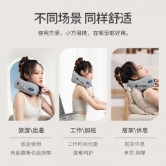 佳奥  电动按摩U型枕214002J0117MS1  6926304825344