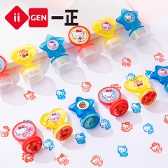 一正 大耳狗美乐蒂形象角色手帐  YZ8587HELLO KITTY/YZ8588美乐蒂/YZ8589大耳狗 可选下单备注类型