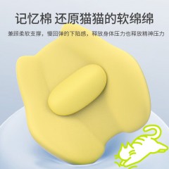 佳奥猫猫靠垫  220602J0100MS9 6926304826969