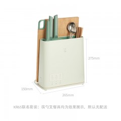 火鸡智能消毒刀筷砧板架KR-65套装（含张小泉刀具）绿色