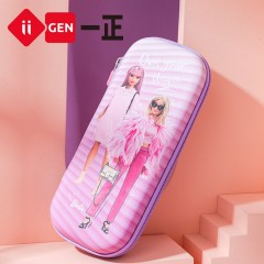 一正 芭比娃娃卡通eva立体笔盒 YZ7719