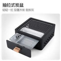 趣游帮 方形煮茶炉Y76 6972436161829  颜色随机发