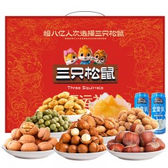 三只松鼠年货礼盒 福运礼1760g