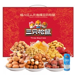 三只松鼠年货礼盒 福瑞礼2008g