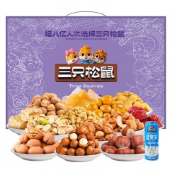 三只松鼠年货礼盒 福雅礼2200g
