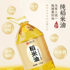 卿家大院稻米油2.5kg 6976191800184