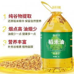 卿家大院稻米油5L 6976191800177