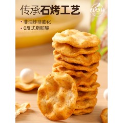 红谷林黑麦小石子饼90g*1袋  原香味/麻辣味 下单请备注口味