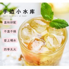 仙姿果竹蔗茅根雪梨茶120g（12g*10小包）