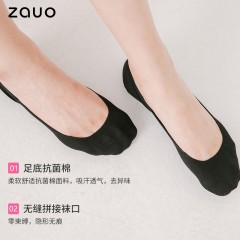 zauo棉质防脱船袜 8809634230638  肤色 /8809634230294  黑色下单备注颜色