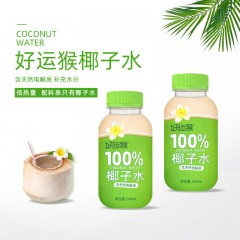 好运猴 椰子水 246ml*8瓶 6976005190395