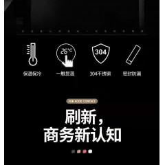 万利达 （malata）保温杯 MW-X500BW  黑色/红色  下单请备注颜色 6970538960470