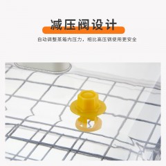 万利达 （malata）多功能电蒸锅 KYZ-A2008 20L 69490958114890