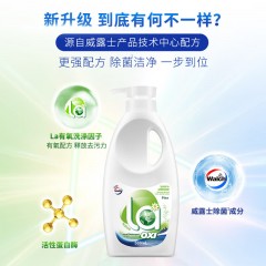 La有氧洗威露士手洗洗衣液500ml（内衣净瓶装）8885010234261