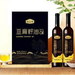福益德 冷榨亚麻籽油500ml*2瓶 礼盒