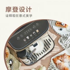 德龙(Delonghi)全自动咖啡机 E latte Plus