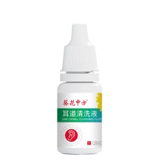 葵花中方耳道清洗液  20ml/瓶/盒