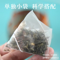 金顺昌 桂花红茶/绿茶罐装30g（15小包）可选下单备注口味