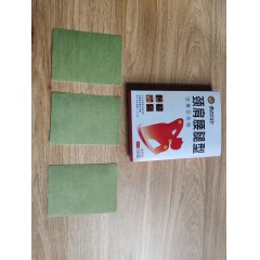 上医时珍艾草艾灸贴12贴/盒*3盒  6973168525064