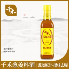 千禾 零添加葱姜料酒500ml+5°白醋500ml 6928312939938