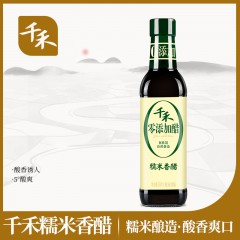 千禾 零添加糯米香醋500ml+5°白醋500ml 6928312943911